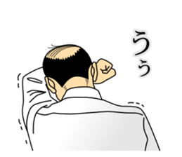 Father's back talks sticker #15518210