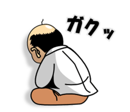 Father's back talks sticker #15518215