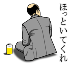 Father's back talks sticker #15518229