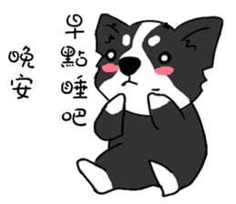 Husky<Huskimos> sticker #15518244