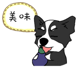 Husky<Huskimos> sticker #15518246
