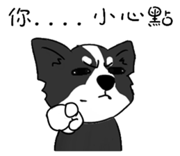 Husky<Huskimos> sticker #15518248
