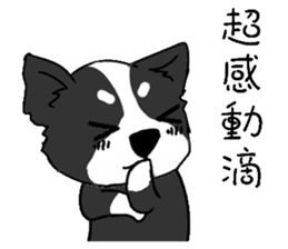 Husky<Huskimos> sticker #15518249