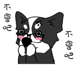 Husky<Huskimos> sticker #15518252