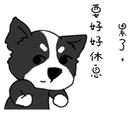 Husky<Huskimos> sticker #15518253