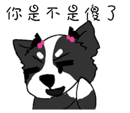 Husky<Huskimos> sticker #15518257