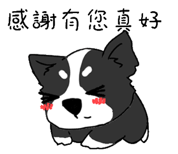 Husky<Huskimos> sticker #15518260