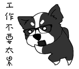 Husky<Huskimos> sticker #15518264