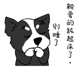 Husky<Huskimos> sticker #15518265