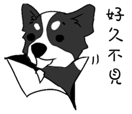 Husky<Huskimos> sticker #15518271