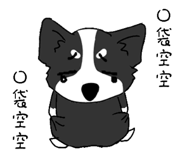 Husky<Huskimos> sticker #15518273