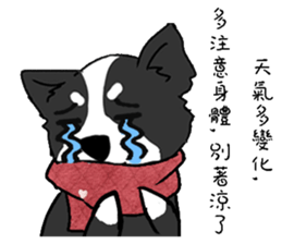 Husky<Huskimos> sticker #15518274