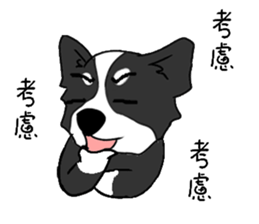 Husky<Huskimos> sticker #15518277