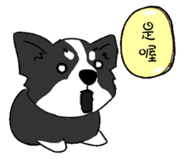 Husky<Huskimos> sticker #15518278