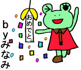 Minami's special for Sticker cute frog sticker #15518336
