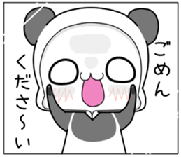 SIROKUMAPANDA honoriflc sticker #15518546