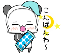SIROKUMAPANDA honoriflc sticker #15518550