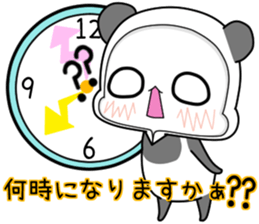 SIROKUMAPANDA honoriflc sticker #15518551