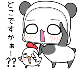 SIROKUMAPANDA honoriflc sticker #15518552