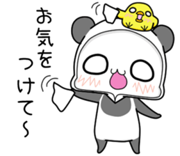 SIROKUMAPANDA honoriflc sticker #15518555
