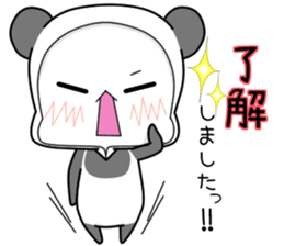 SIROKUMAPANDA honoriflc sticker #15518557