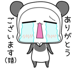 SIROKUMAPANDA honoriflc sticker #15518560