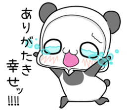 SIROKUMAPANDA honoriflc sticker #15518561