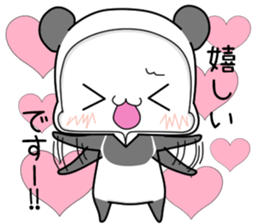 SIROKUMAPANDA honoriflc sticker #15518563