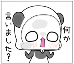SIROKUMAPANDA honoriflc sticker #15518564