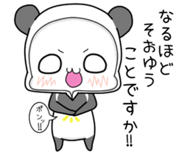 SIROKUMAPANDA honoriflc sticker #15518566