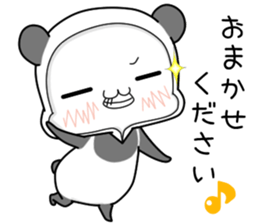 SIROKUMAPANDA honoriflc sticker #15518570