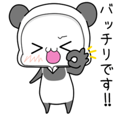 SIROKUMAPANDA honoriflc sticker #15518571