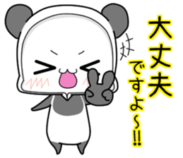 SIROKUMAPANDA honoriflc sticker #15518572