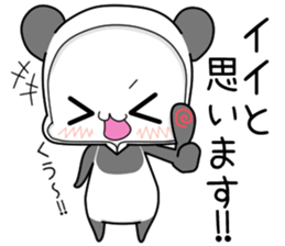 SIROKUMAPANDA honoriflc sticker #15518573