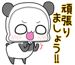SIROKUMAPANDA honoriflc sticker #15518574