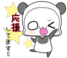 SIROKUMAPANDA honoriflc sticker #15518575