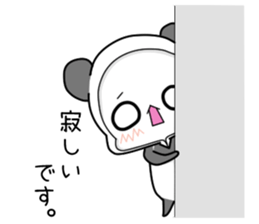 SIROKUMAPANDA honoriflc sticker #15518577