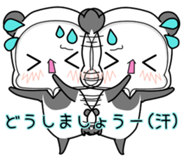 SIROKUMAPANDA honoriflc sticker #15518580