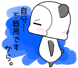 SIROKUMAPANDA honoriflc sticker #15518582