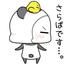 SIROKUMAPANDA honoriflc sticker #15518583
