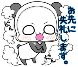 SIROKUMAPANDA honoriflc sticker #15518584
