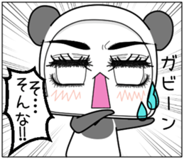 SIROKUMAPANDA honoriflc sticker #15518585
