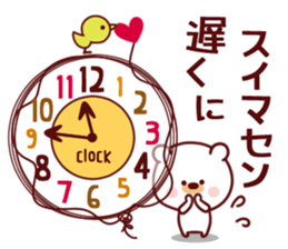 moka Sticker6 sticker #15518604