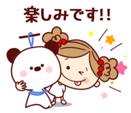 moka Sticker6 sticker #15518617