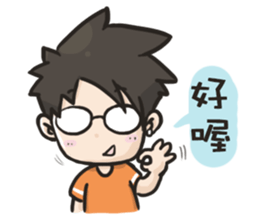 YOIN drawing of the diary sticker #15518626