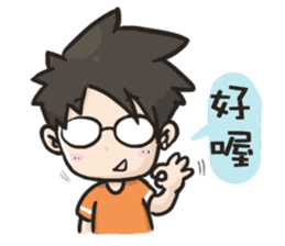 YOIN drawing of the diary sticker #15518626