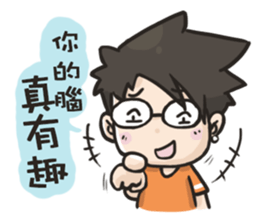 YOIN drawing of the diary sticker #15518627