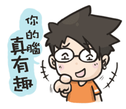 YOIN drawing of the diary sticker #15518627