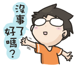 YOIN drawing of the diary sticker #15518628