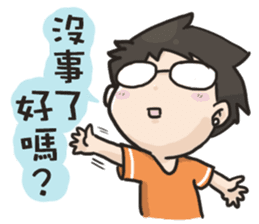 YOIN drawing of the diary sticker #15518628